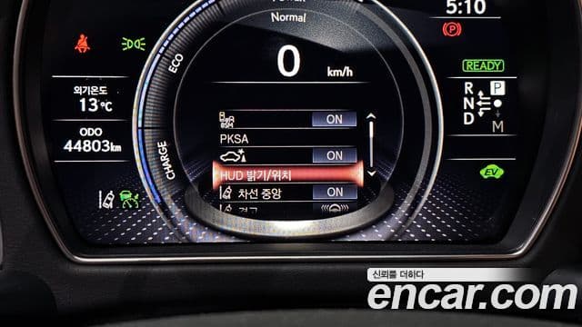 Lexus LS500h 5세대 3.5 Luxury AWD, 2023 16