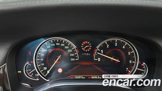 BMW 7시리즈 (G11) 740Li xDrive, 2016 8