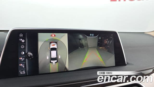 BMW 7시리즈 (G11) 740Li xDrive, 2016 15