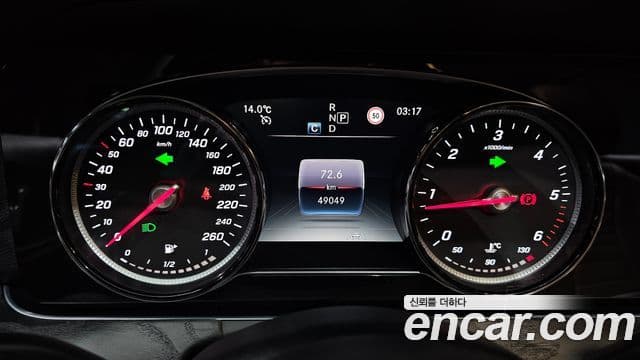 Mercedes-Benz E-класс W213 Avantgarde, 2020 8