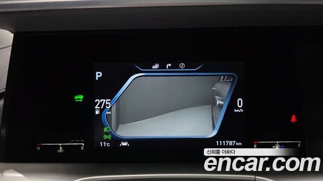 Hyundai NEXO Premium, 2020 8