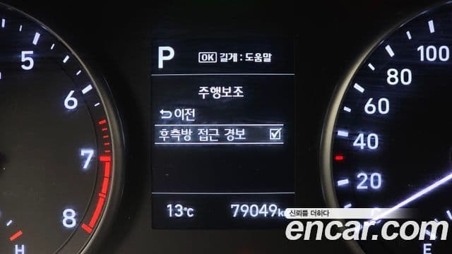 Hyundai i30 (PD) Style, 2018 16