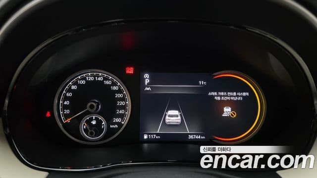 Genesis GV70, 2024 8