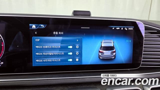 Mercedes-Benz GLE-класс W167 GLE300d 4MATIC, 2024 16