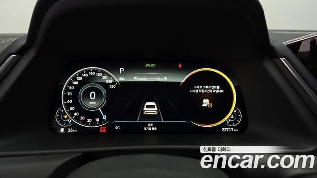Hyundai Sonata (DN8) Premium Plus, 2022 8