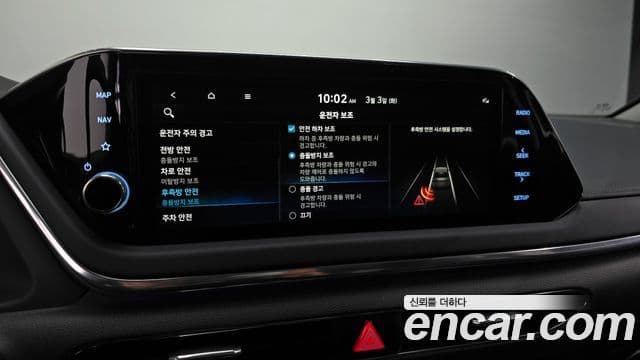 Hyundai Sonata (DN8) Premium Plus, 2022 17