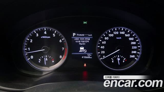 Hyundai Grandeur IG Standard, 2019 8