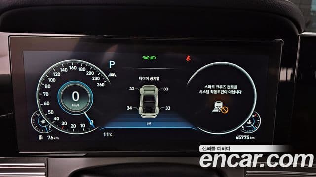 Hyundai The / новый New Grandeur IG Le Blanc, 2022 8