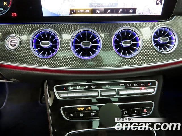 Mercedes-Benz E-класс W213 E53 AMG 4MATIC+, 2021 9