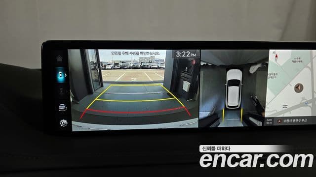 Genesis GV80, 2023 15