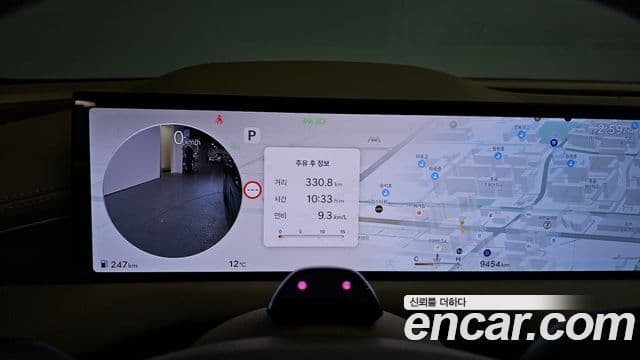 Genesis G80 (RG3) бензин 2.5 турбо AWD, 2025 8