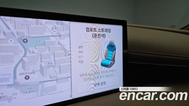 Genesis G80 (RG3) бензин 2.5 турбо AWD, 2025 16