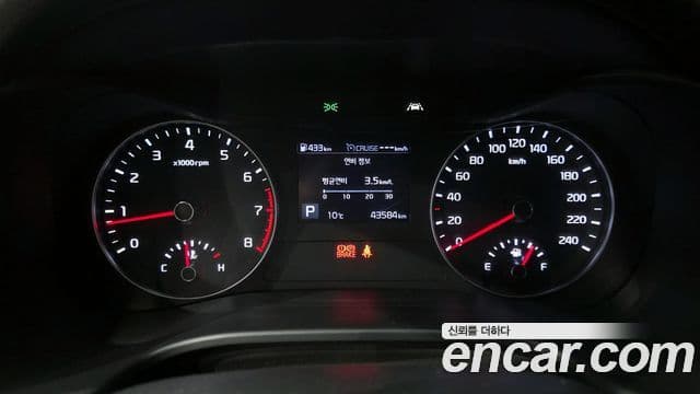 Kia All New K3 Trendy, 2020 8