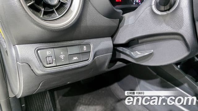 Kia All New K3 Trendy, 2020 15