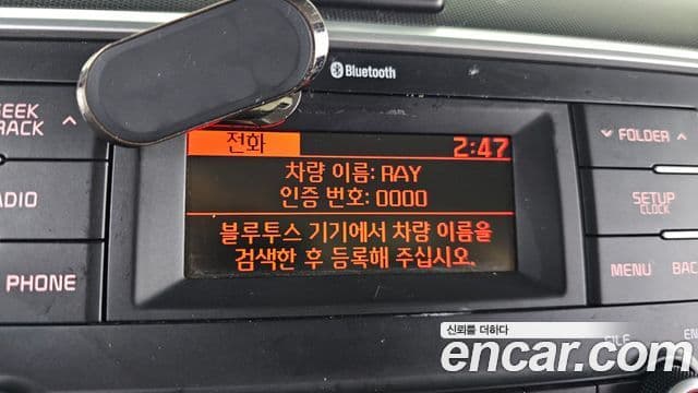 Kia The / новый New Ray Luxury, 2018 15