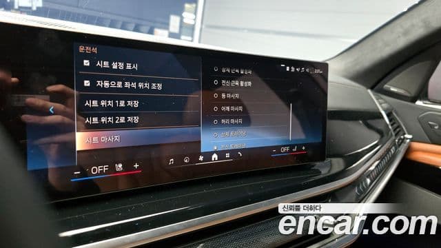 BMW X7 (G07) xDrive 40i M Sport 7인승, 2024 17