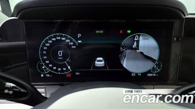 Hyundai The / новый New Grandeur IG Le Blanc, 2022 8