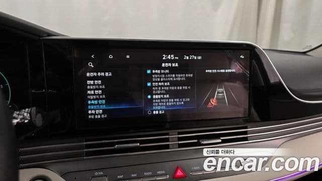 Hyundai The / новый New Grandeur IG Le Blanc, 2022 16