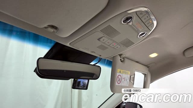 Hyundai The / новый New Grandeur IG Le Blanc, 2022 18