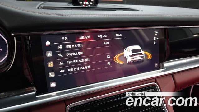 Porsche Panamera (971), 2022 16