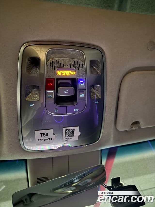 Genesis GV80, 2025 15