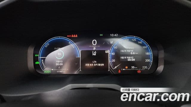 Toyota RAV4 5세대 2.5 4WD гибрид LTD, 2024 8