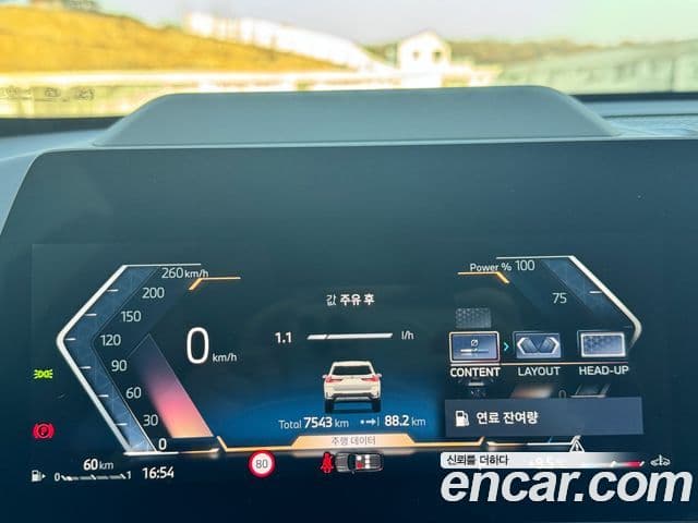 BMW X1 (U11) xDrive 20i xLine, 2025 8