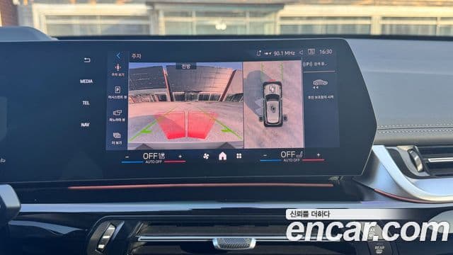 BMW X1 (U11) xDrive 20i xLine, 2025 16