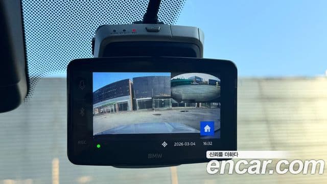 BMW X1 (U11) xDrive 20i xLine, 2025 17