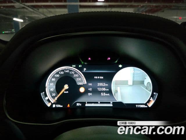 Genesis GV80, 2022 15