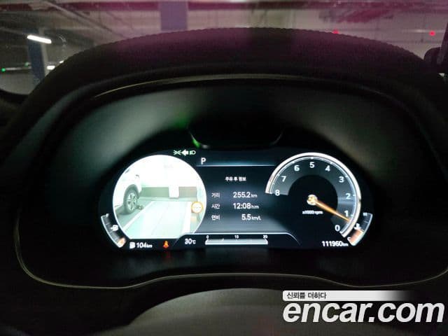 Genesis GV80, 2022 16