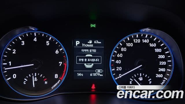 Hyundai Kona Modern, 2018 8