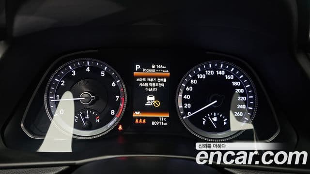 Hyundai Sonata (DN8) Premium Plus, 2022 8