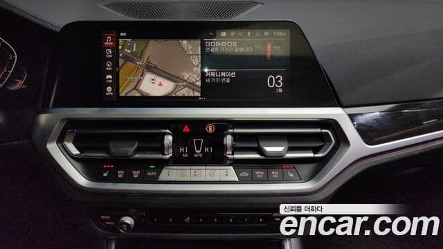 BMW 3시리즈 (G20) Luxury, 2022 14
