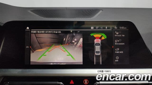 BMW 3시리즈 (G20) Luxury, 2022 15