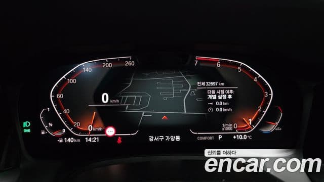 BMW 3시리즈 (G20) 320i M Sport, 2021 8