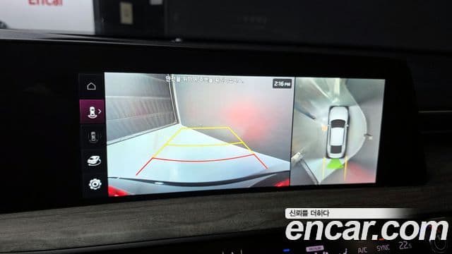 Kia K8 Noblesse, 2022 17