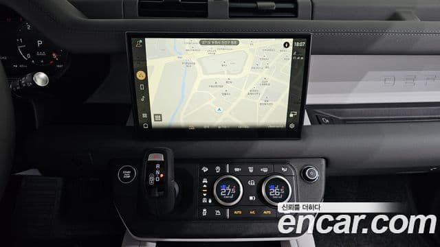 Land Rover Defender (L663) 90 D250 X-Dynamic SE, 2025 14