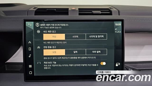 Land Rover Defender (L663) 90 D250 X-Dynamic SE, 2025 16