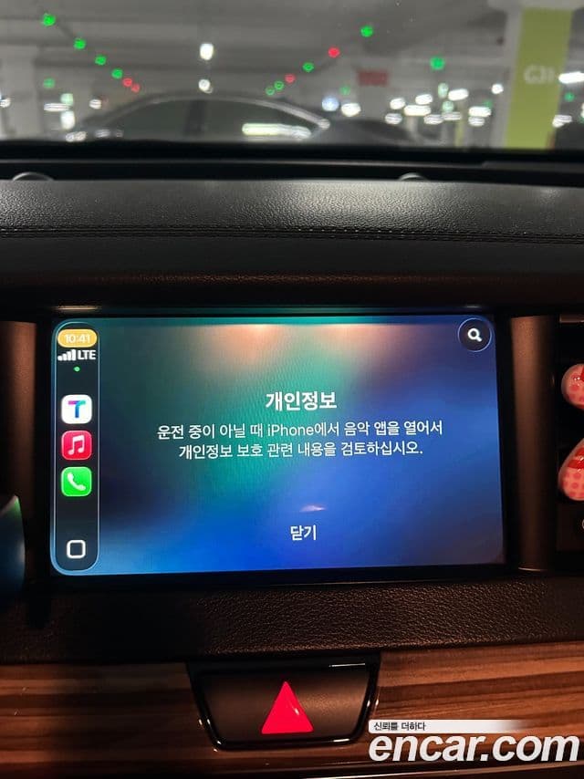 Kia All New K7 Prestige, 2016 14