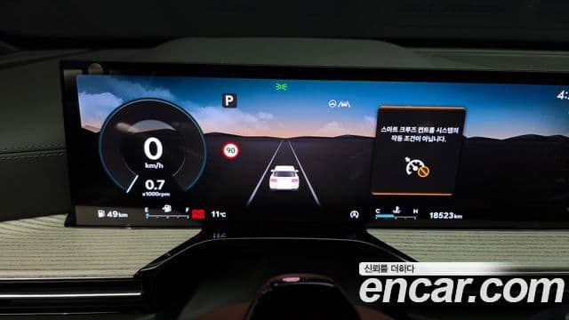 Genesis GV80, 2024 8