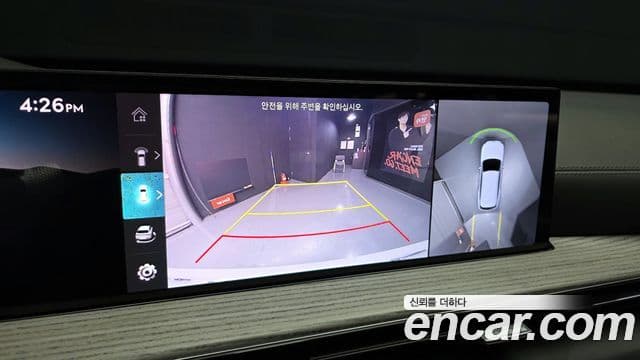 Genesis GV80, 2024 16