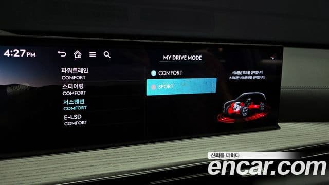 Genesis GV80, 2024 18