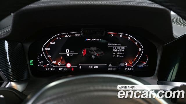 BMW 3시리즈 (G20) M340i performance, 2022 8