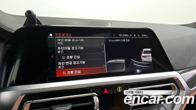 BMW 3시리즈 (G20) M340i performance, 2022 16