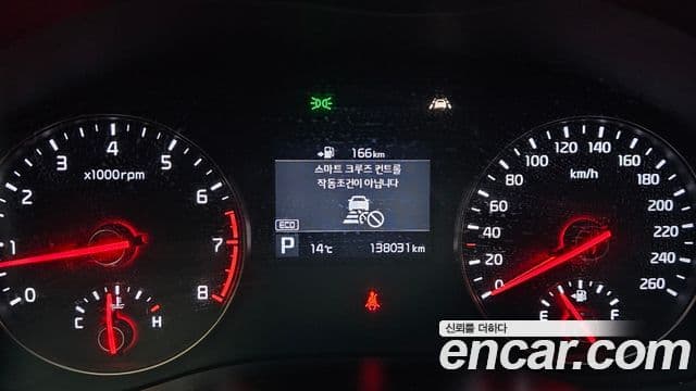 Kia All New K7 Prestige, 2016 8