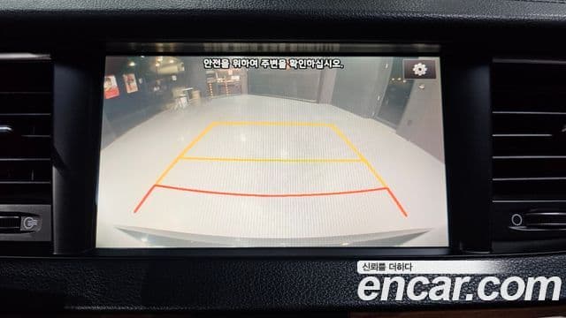 Kia All New K7 Prestige, 2016 16