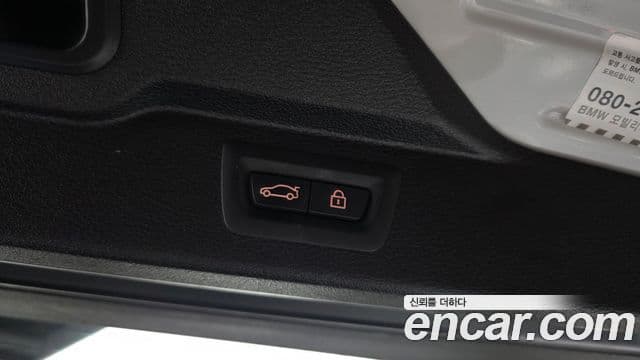 BMW X5 (F15), 2016 20