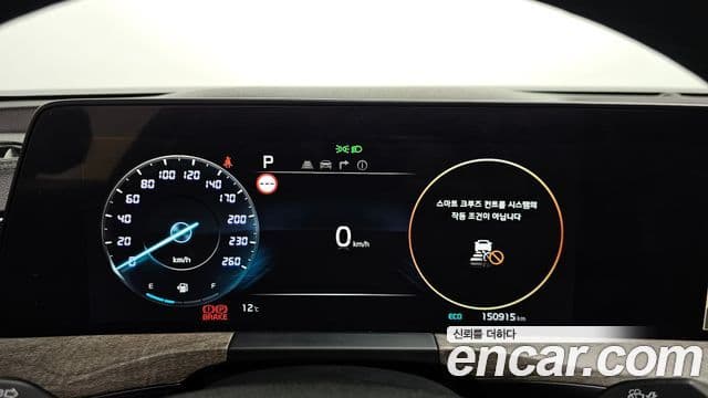 Kia K8 Prestige(арендный автомобиль), 2022 8