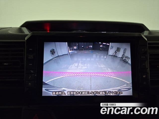 다이하쯔 웨이크, 2014 8